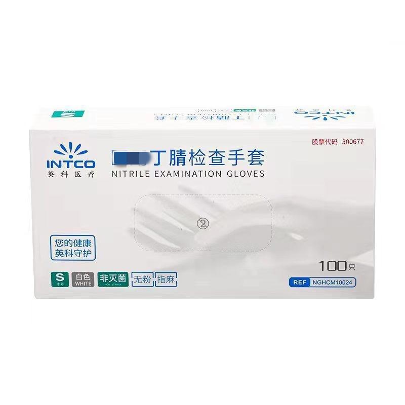 O1CN01HJK2XR1lKuH66TKpa_!!9593