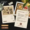 Tarjetas de felicitación sencillas estilo chino para el Festival de Medio Otoño, tarjetas de bendición personalizadas "Flores Floreciendo, Luna Llena", tarjetas descriptivas para cajas de regalo de pasteles de luna, diseño e impresión