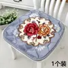 Almofada de Assento de Pelúcia Espessa para Aquecimento de Inverno, Assento Antiderrapante para Uso Doméstico, Sofá, Mesa de Jantar, Cadeira e Banco