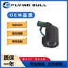 Excavadora aplicable Volvo EC 55 210 240 290 360 460 bobina de válvula solenoide de bloqueo de seguridad piloto