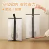 Bolsa de Almacenamiento para Zapatos de PVC Visible para Viaje, a Prueba de Humedad y Moho, Bolsa para Polvo de Zapatos, Cubierta Protectora Portátil para Botas para el Hogar