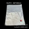 Bolsa para jugo con pico de fábrica, bolsa para caja de vino tinto de papel de aluminio plateado, válvula transparente, bolsa de embalaje para agua pura