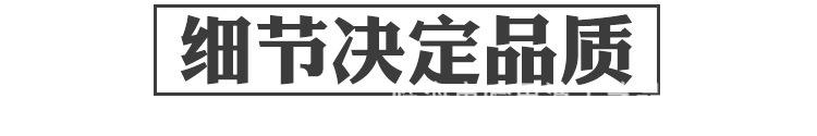 钁¤悇鏋??璇︽儏椤礯04