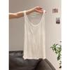 Camiseta de Manga Larga con Rayas Estilosas Simples y Color Contrastante Protección Solar para Mujer Moda Estilo Perezoso Conjunto de Dos Piezas Camisola Ins