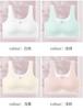 Ropa Interior para Chicas de Secundaria, Chaleco Fino de Seda Helada para Primavera y Otoño, Sujetador para Niñas con Almohadillas, Transpirable, Estilo Joven