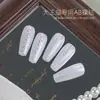 Arte de Uñas Nuevos Pegatinas de Abanico Rey Diamantes Sueltos Diamantes Redondos Transparentes Sinfonía Aurora Rhinestones de Vidrio Explotando Joyería para Arte de Uñas
