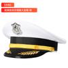 Chapéu de Segurança Chapéu Adulto Chapéu Masculino Chapéu de Guarda de Propriedade Chapéu de Segurança Chapéu para Fotografia de Performance Masculina