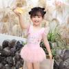Dos Naranjas 26336 Verano Traje de Baño de Una Pieza para Niñas Tallas Pequeña, Mediana y Grande Ropa de Baño para Aguas Termales Infantiles
