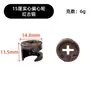 Zhengrun Herrajes Muebles En Stock Conector Invisible Tres en Uno Rueda Excéntrica Cerradura Engrosada para Armario Gabinete