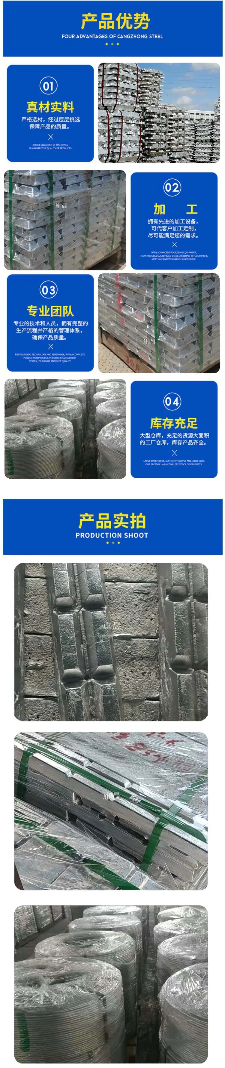 铝a2.jpg