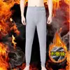 Pantalones térmicos gruesos con forro polar de comercio exterior, pantalones cálidos que regulan la temperatura para otoño e invierno, pantalones casuales cómodos que retienen el calor para hombre