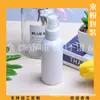 Botella de Spray Azul 80ml Sub-botella de Hidrosol Líquido Botella de Spray Pequeña 80ml Belleza Botella de Spray Pequeña Botella de Tónico