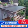 Marquesina de aleación de aluminio para villa, planta superior, patio exterior, resistente a la lluvia, aislamiento térmico, baldosas de gran muralla, marquesina de aleación de aluminio personalizada