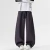Nuevos pantalones casuales de trabajo de otoño holgados con cordón, pantalones de pierna ancha curvados versátiles de moda unisex, Pared sin Sombras