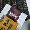 Bolsas de Embalaje para Palillos de Moxa Kanglida, Bolsas Recubiertas de Aluminio para Palillos de Moxa, Bolsas Compuestas para Productos de Moxa, Bolsas de Plástico Pe para Embalaje de Palillos de Moxa