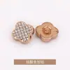 Flor de Ciruelo Hebilla de Diamante Botones Metálicos Botones de Camisa Botones de Punto para Suéter Botones Dorados Accesorios para Ropa