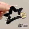Pinza de Garra Estrella Dorada para Coleta Alta para Mujer, Estilo Nuevo de Alta Gama 2026, Pinza Tiburón para Recogido en la Parte Trasera de la Cabeza, Accesorio para el Cabello