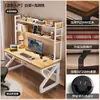 Escritorio de Madera Maciza Estantería Integrada Escritorio Dormitorio Doble Estudio Escritorio de Escritura Tablero Perforado Escritorio de Oficina Escritorio para Computadora y Gaming