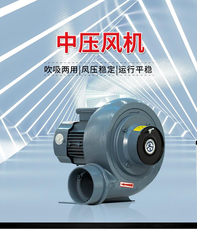 详情页_03
