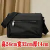 Bolso de hombro nuevo para hombre, bolso de mensajero para exteriores y negocios, bolso cruzado minimalista y versátil para mujer 2026, bolso de mensajero de gran capacidad
