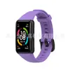 Adecuado para pulsera Huawei glory 6 correa de silicona pulsera glory 6 correa de silicona monocolor banda de repuesto