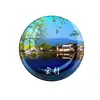 Ímã de Geladeira de Vidro de Cristal para Lembrança Turística de Anhui Ponto Turístico Cultural e Criativo Mesmo Estilo Montanha Huangshan Montanha Jiuhua Hefei Hongcun