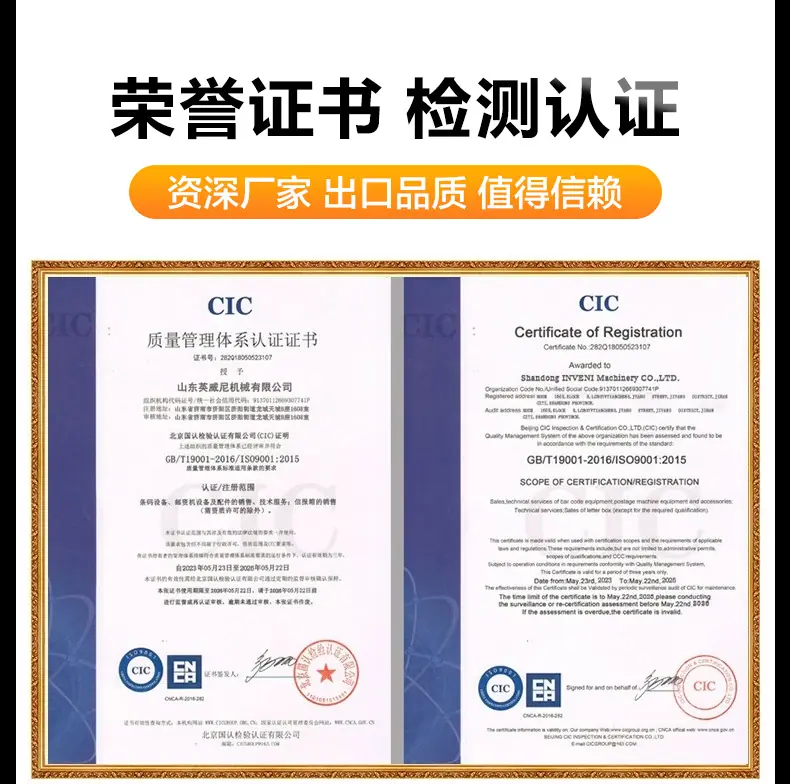 电梯详情1_13.jpg