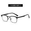 Gafas de marco superior avanzadas para cejas, montura de metal para hombre, montura completa, lente plana anti-luz azul, montura suave para hombres de negocios