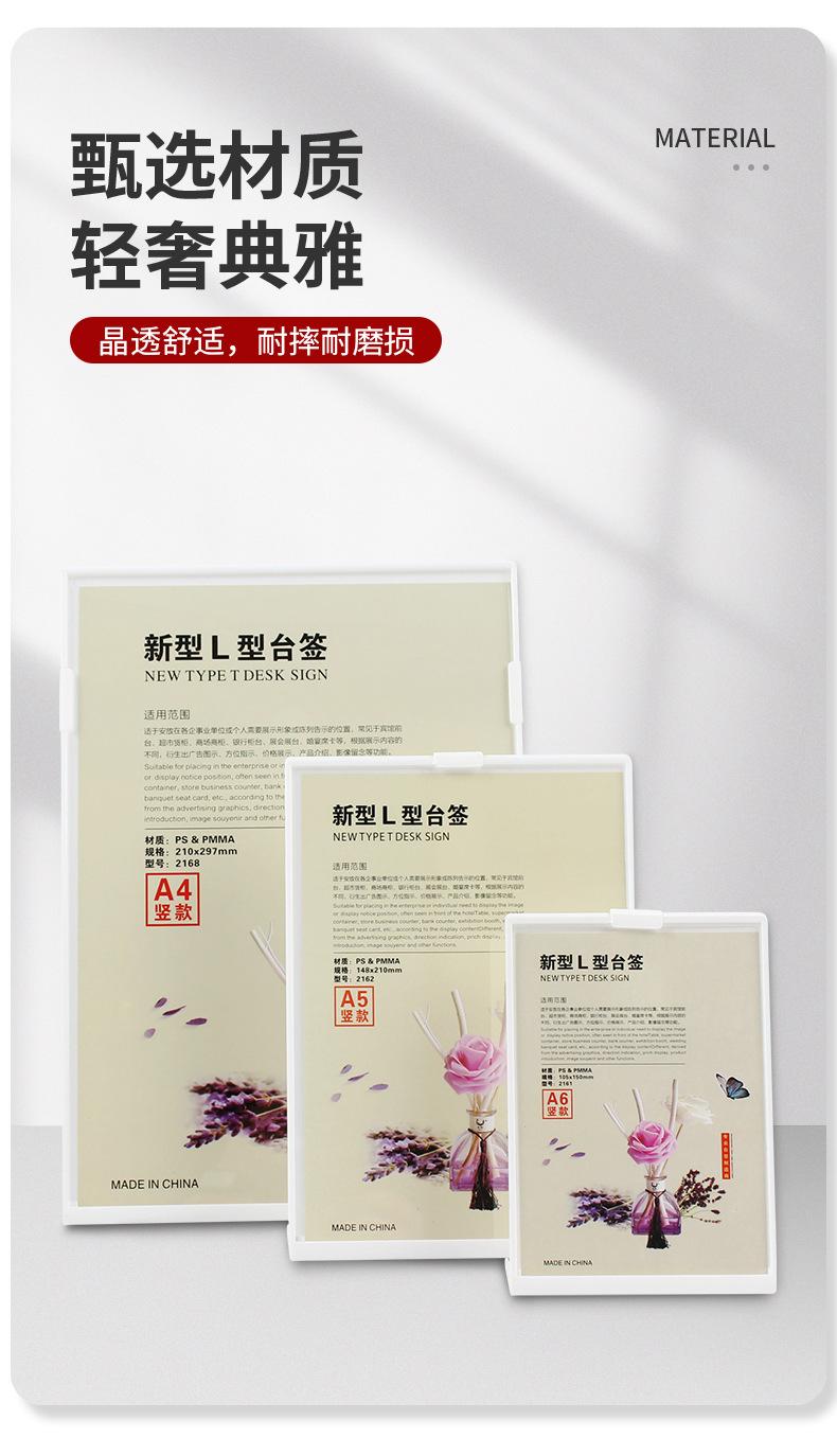 2168详情页-新_09.jpg