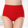 Ropa interior de algodón puro de cintura alta para mujer, Calzones de algodón puro, Ventas directas de fábrica, Íntimos codificados Q668