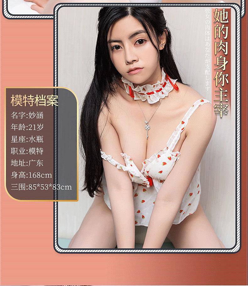 肥甜详情页_03.jpg