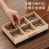 Caja de Joyería, Pendientes, Collares, Anillos, Caja de Almacenamiento, Caja Pequeña y Exquisita de Accesorios para el Hogar, Multicapa de Alta Gama y Exquisita