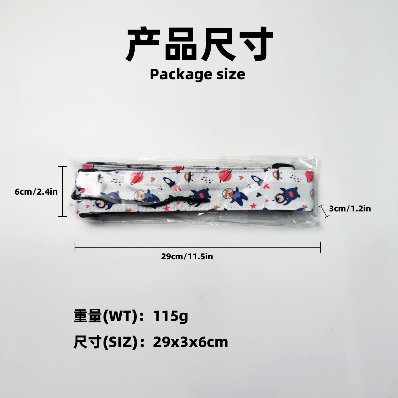 产品尺寸-恢复的