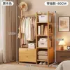 Perchero de Pie, Perchero Sencillo para Dormitorio de Residencia Estudiantil, Estante de Almacenamiento Doméstico Multifuncional, Perchero Vertical