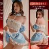 Lencería Sexy, Atuendo de Sirvienta Sexy, Deseo Puro, Juego de Rol Apasionado, No Necesita Quitarse el Uniforme de Sirvienta, Divertido Atuendo Lolita