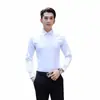 Camisa Blanca para Hombre de Manga Larga Corte Ajustado Sin Planchar Color Sólido Profesional Formal de Negocios Ropa de Trabajo Camisa Blanca para Traje de Hombre