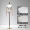Soporte de exhibición de maniquí para ropa de mujer, maniquí para tiendas de ropa, maniquí de medio cuerpo para vestidos de novia y modelo de exhibición para tiendas de ropa de mujer