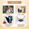 Parche Marchante de Hormiga de Fuego Z, Versión Tiktok, Parche para Articulación del Hombro, Parche Caliente de Moxibustión, Parche para Rodilla, Parche de Compresa Caliente, Parche para Hombro y Cuello, Parche Cervical