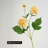 Dália Artificial Estilo Europeu com 3 Flores, Haste Única em Cores de Primavera, Crisântemo de Seda de Alta Qualidade para Casamentos e Arranjos Florais ao Ar Livre