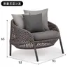 Sofá de Rattan para Exterior, Cadeira de Rattan, Cadeira Sofá para Pátio de Hotel Villa, Cadeira de Rattan de Lazer para Varanda de Jardim, Móveis de Exterior