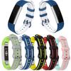 Adequado para Pulseira de Silicone Bicolor Fitbit Alta, Pulseira de Reposição Altahr, Estoque Disponível, Pulseira de Relógio Inteligente