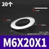 Arandela Acero Inoxidable 304 Arandela Plana Grande Redonda Engrosada Metal Tornillo Mesón M2M3M4M5-M30