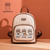 Fábrica de Origem Beibao Nova Bolsa de Mão Casual de Grande Capacidade Mochila Versátil para Uso Externo Bolsa de Viagem e Compras para Mulheres
