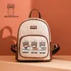 Fábrica de Origen Beibao Nueva Bolsa Portátil de Gran Capacidad para Viajes y Compras Mochila Ligera de Moda