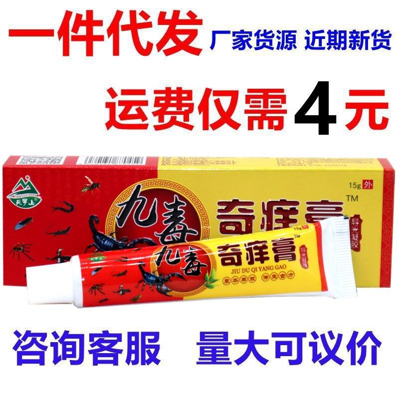 IMG_6236 - 副本_副本323232