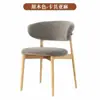 Silla de Comedor con Marco de Metal, Silla Moderna Minimalista de Lujo Ligero con Respaldo, Silla de Escritorio de Diseñador Nórdico, Silla de Tela para el Hogar y el Ocio