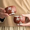 Taza Maestra de Té de Arcilla Púrpura Cinabrio Lujo Ligero de Alta Gama Taza para Degustación de Té de Plata 999 Taza Individual Taza de Té Kung Fu Chino