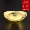 Adorno de Lingote de Cobre Sólido, Lingote Grande de Latón Dorado, Barra de Oro, Decoración para el Hogar de la Riqueza, Artículo de Artesanía