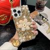 DIY Luxo Girassol Diamante Completo Adequado para Capa de Celular Apple 16P Vidro Diamante Flash Capa de Celular Apple 15Promax