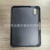 Adequado para o Modelo 2026 iPad Mini8, Slot para Caneta Côncavo Inferior Direito Peça Única Painel Traseiro Liso Capa Protetora